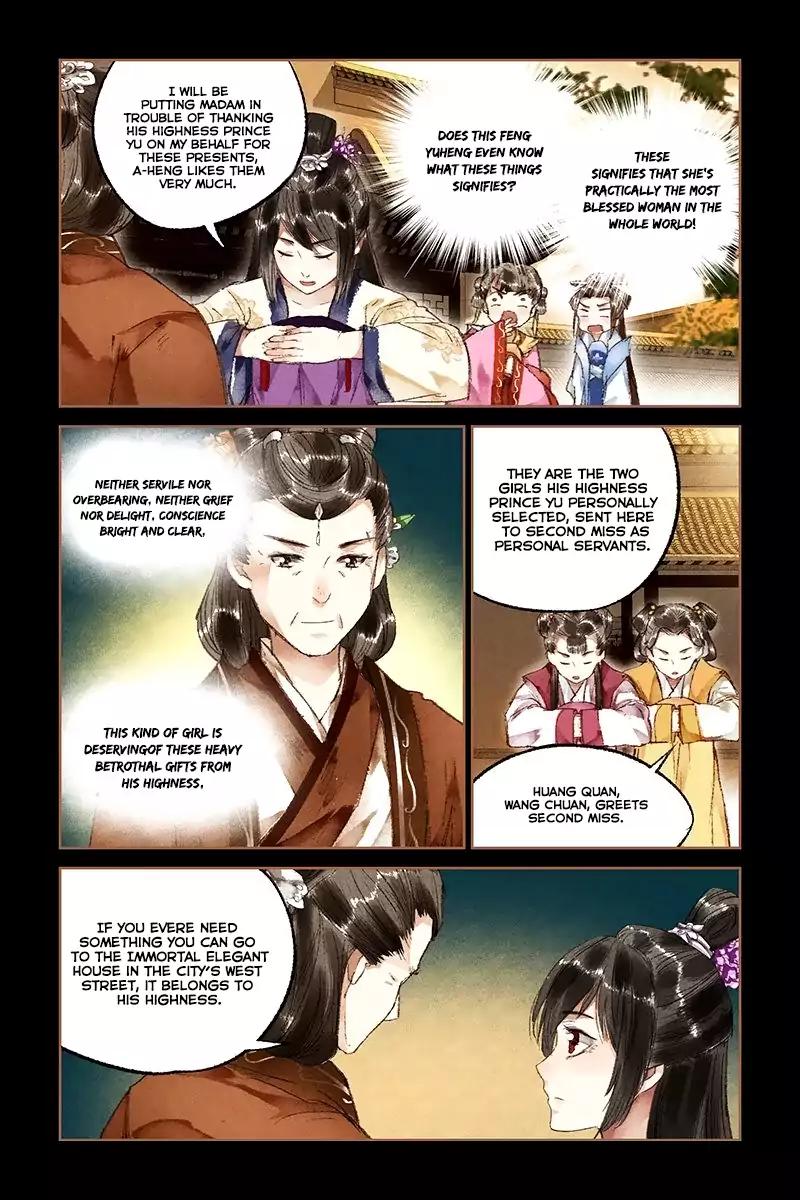 Shen Yi Di Nu Chapter 17 10